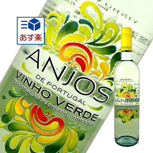 yN[|szAWXEfE|gK B[jFf  NV 750ml h A AR[ ₩ |gK O[C ~[jn B[jFf ΃C 