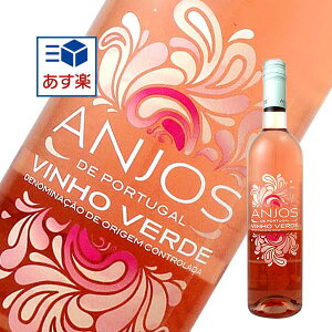 yN[|szAWXEfE|gK B[jFf [ NV 750ml h A AR[ |gK ~[jn ₩ [ ƈ  IC i