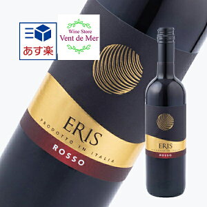 �y�N�[�|�����s���z�G���X ���b�\ NV 750ml �� �h�� �~�f�B�A�� ���C�g �{�f�B �C�^���A ���F�l�g �T���W���x�[�[ �������[ �ԃ��C�� ���| �i�� �������� 1000�~�ȉ� �p�[�e�B�[ DOC IGP �ԃ��C�� 