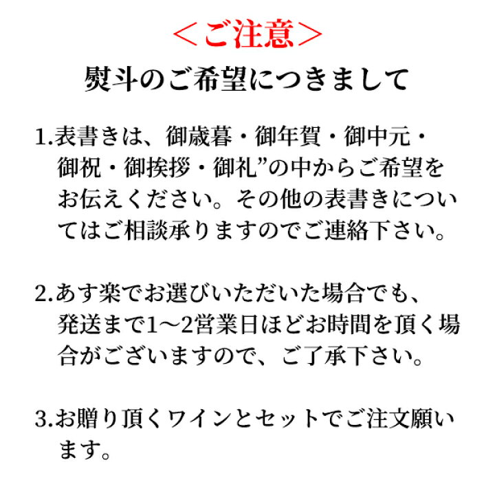 楽天市場】ワイン用化粧箱 1本用 (ワインは別売りです) ギフトボックス ワイン 日本酒 焼酎 プレゼント ギフト 贈答 お土産 パーティー おしゃれ 記念日 誕生日 内祝い お祝い 贈り物 父の日 母の日 : ワインストア ヴァンドメール 楽天市場】ワイン用化粧箱 1本用 (ワインは別売りです) ギフトボックス ワイン 日本酒 焼酎 プレゼント ギフト 贈答 お土産 パーティー おしゃれ 記念日 誕生日 内祝い お祝い 贈り物 父の日 母の日 : ワインストア ヴァンドメール