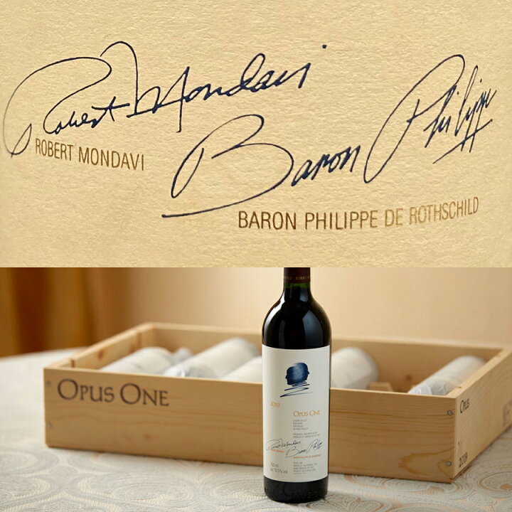 楽天市場】オーパスワン 2018 750ml ☆2本以上同時注文でオーパス木箱  