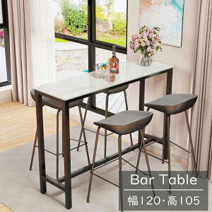 FATIVO JE^[e[u 嗝 105cm R\[e[u Ƒ X nCe[u o[e[u  փe[u 120 40  _ Vv ȃXy[X Lb` 2lp  