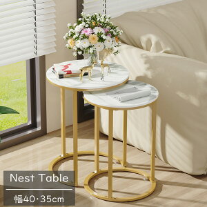 FATIVO lXge[u TChe[u  嗝 2Zbg e[uZbg 召 R[q[e[u zCg S[h 40/35  \t@e[u ی^ lXeBOfUC  