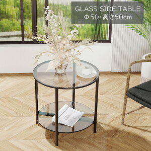 FATIVO TChe[u  KX \t@[e[u xbhTChe[u 2i xbh \t@ R[q[e[u ~je[u ی^ _  50×s50×50cm