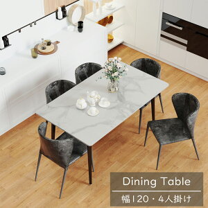 FATIVO _CjOe[u H e[u 4lp ΍×X`[ c Pi 120×s70×76cm  _ 嗝Ε zCg ʎdグ