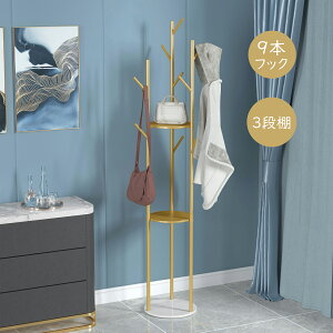 Wisfor |[nK[ 嗝 S[h It R[g|X^h R[gnK[  _ ȃXy[X X ^[ VO ΂||[ 30 c[nK[  q