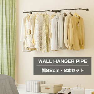 Wisfor nK[pCv 2{Zbg nK[bN Ǖt nK[o[ 92cm Ǌ| mbN ubN ACA  I[vN[[bg  [ DIY 