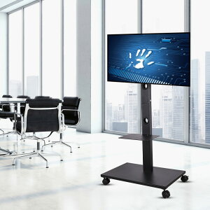 Wisfor erX^h LX^[t er ړ TV X^h 32-65C`Ή ω׏d50kg ƖpX^h nC^Cv /px\ j^[X^h ^erΉ ȃXy[X 