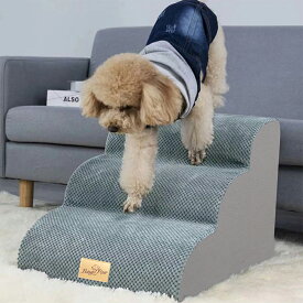 Wisfor ドッグステップ 3段 4段 ペットステップ ステップ 犬 階段 スロープ ペット用階段 犬用階段 踏み台 ペットスロープ おしゃれ 洗濯 クッション 小型犬 室内 段差解消 ペットケガ防止 グレー 高齢犬 介護用品 ペット用品