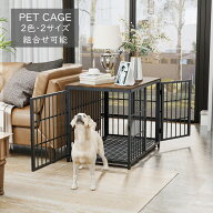 Wisfor 犬用ケージ 屋根付き 連接可能 小型犬 中型犬 白 黒 頑丈 トレー付き 犬ケージサークル 室内 犬小…