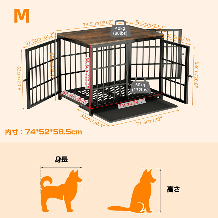 楽天市場】Wisfor 犬用ケージ 屋根付き 連接可能 小型犬 中型犬 白 黒 