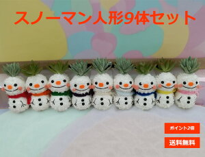 y|Cg2{z A Xm[}l` 킢 ~jO[ j oYj o^CfC zCgfC vw̓ ސEj Cj  Mtg av[g 