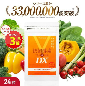 ubNtCf[18OFF y񂨎iz yfvXyDX 24 Tv _CGbg _ yf Tvg fLXg AGx r^~ NHi y A~m_ 