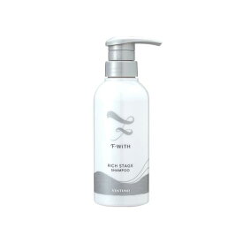 エフウィズリッチステージ シャンプー 300ml フコイダン アミノ酸 弱酸性 無添加 ノンシリコン サロン ロングヘア 頭皮ケア エイジングヘア くせ毛 うねり毛 ダメージヘア ダメージケア 補修 乾燥 ストレート 枝毛ケア