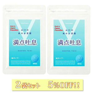 y2܃Zbg5%OFFz _f 30 2 G`PbgPA Tv 2 [Og PA  tbV u₩f _ LVg[ `aGLX tRC_GLX ^ubg 