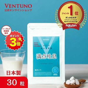 C[OX10OFFI_f 30 G`PbgPA Tv 30 [Og PA  tbV u₩f _ LVg[ `aGLX tRC_GLX ^ubg Tv