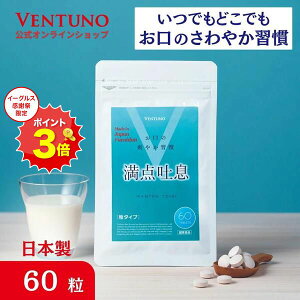 C[OX10OFFI_f 60 G`PbgPA Tv 2 [Og PA  tbV u₩f _ LVg[ `aGLX tRC_GLX ^ubg T