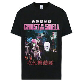 HOMAGE TEES / Ghost In The Shell Tee
