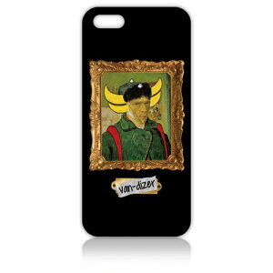 FUCK ART AND KISS / Van Dizer iPhone5/5S & iPhone6 Case