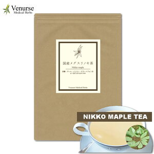 YOXmL _򌟍 mJtFC ږ̖ eB[obO eB[pbN n[u eB[ N OXmL B[i[X