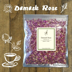 バラ お茶 紅茶の人気商品 通販 価格比較 価格 Com バラ お茶 紅茶の人気商品 通販 価格比較 価格 Com