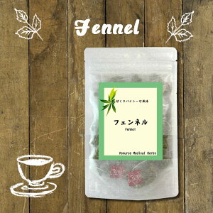 紅茶 ティーバッグの人気商品 通販 価格比較 価格 Com