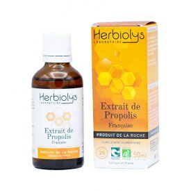 エルビオリス ジェモセラピー オーガニックプロポリス Extrait de Propolis ｜ ジェモ ジェモエキス ジェモエッセンス オーガニック 有機 ヴィーナース