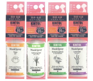 �I���������IKINTOL(�L���g��) ���ہE�R�ۃ}�X�N�X�v���[�@4�{�Z�b�g�@�i�������O���X�E���x���_�[�E���[�J���E�䂸�@�e60ml�j