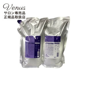 �y�|�C���g3�{�z �Ɩ��p ��e�� �~���{�� �v���[�~�A �w�A�Z���� �V�����v�[ F 2500ml �g���[�g�����g F 2500g�l�ւ��Z�b�g