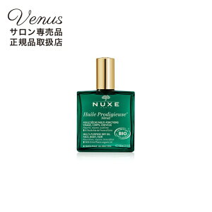 NUXE �v���f�B�W���[�l�����I�C�� 100ml �����i�e�X�^�[