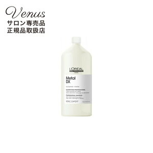 �����A�� �Z���G ���^��DX �V�����v�[ 1500ml �|���v����