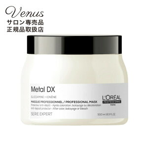 �����A�� �Z���G ���^��DX �}�X�N 500g