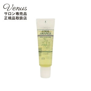 Lebel ���x�� �N�[���I�����W �X�L�����v�R���f�B�V���i�[ 130g �������̕��ɃI�X�X�� ����̃R���f�B�V�����𐮂��܂��B