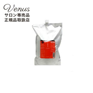�y�X�[�p�[SALE���Ԓ��|�C���g3�{�z�Ɩ��p ��e�� ���x�� �C�I �N�����W���O �N���A�����g 2500ml �l�֗p