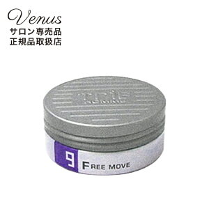 Lebel ���x�� TRIE HOMME �I�� ���x�� �g���G�I�� ���b�N�X �t���[���[�u 9 100g �w�A���b�N�X �X�^�C�����O���b�N�X �j���p