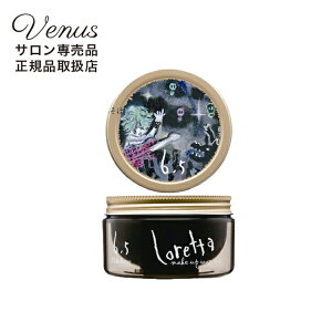 MoltoBene Loretta �����g�x�[�l �����b�^�����g�x�[�l �����b�^���C�N�A�b�v���b�N�X6.5 65g