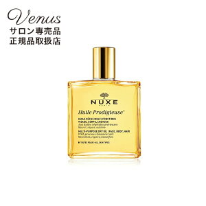�V�����E���K�i ���{�ꃉ�x���\�t �G���f�ڑ��� NUXE �v���f�B�W���[ �I�C��50ml �j���N�X �v���f�B�W���[�I�C���{�f�B�P�A�{�f�B�I�C���I�C���P�A