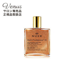�������� �V�����E���K�i ���{�ꃉ�x���\�t NUXE �v���f�B�W���[�S�[���h �I�C��50ml �j���N�X �w�A�P�A �w�A�I�C���􂢗����Ȃ��g���[�g�����g �}�M�[�E��؎ї��ނ����p�I�C���ŏ��q��UP