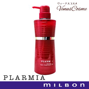 �v���[�~�A �G�����b�`�h �w�A�g���[�g�����g M 500g