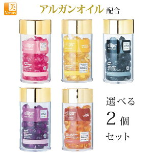 洗い流さない トリートメント 大容量の人気商品 通販 価格比較 価格 Com 洗い流さない トリートメント 大容量の人気商品 通販 価格比較 価格 Com