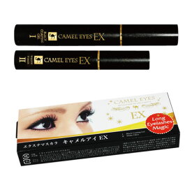 楽天市場 ワセリン 日本製 まつげエクステ ベースメイク メイクアップ 美容 コスメ 香水の通販