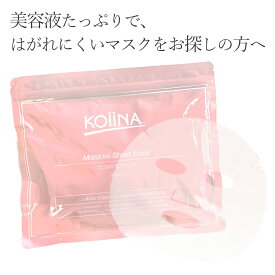 【3/11 1:59迄★スーパーSALE】顔パック 大容量 日本製 乾燥肌 プロテオグリカン プラセンタエキス Koiina コイーナたっぷり贅沢マスク 36枚入 肌のハリ・弾力 シートマスク スキンケア インナードライ ひな祭り 新生活 推し活 ピンク 送料無料