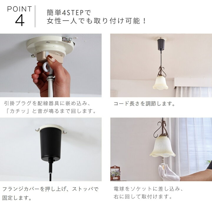 楽天市場】ペンダントライト おしゃれ ガラス LED 昭和 アンティーク 