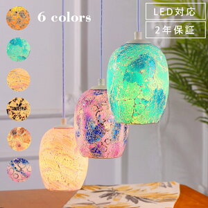 照明器具 天井照明 天井照明 リビング Led照明器具の人気商品 通販 価格比較 価格 Com