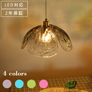 照明器具 天井照明 天井照明 リビング Led照明器具の人気商品 通販 価格比較 価格 Com
