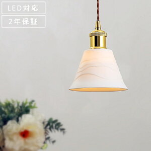 y_gCg VƖ k  Z~bN Ɩ LED  xbh[ Q rO L G JtF _CjO Lb`  H ^J m a _ 킢 i`