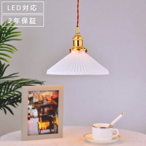 y_gCg VƖ k  Z~bN  Ɩ LED xbh[ Q rO L G JtF X _CjO Lb`  H m a _ 킢 i`