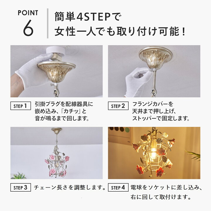 楽天市場】シャンデリア ペンダントライト おしゃれ アンティーク LED 