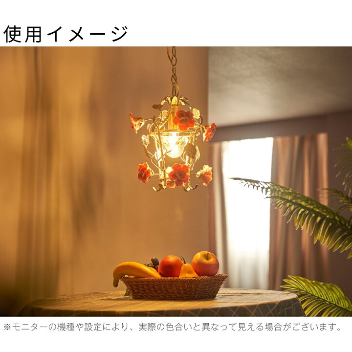 楽天市場】シャンデリア ペンダントライト おしゃれ アンティーク LED 