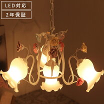 楽天市場】シャンデリア バラの通販